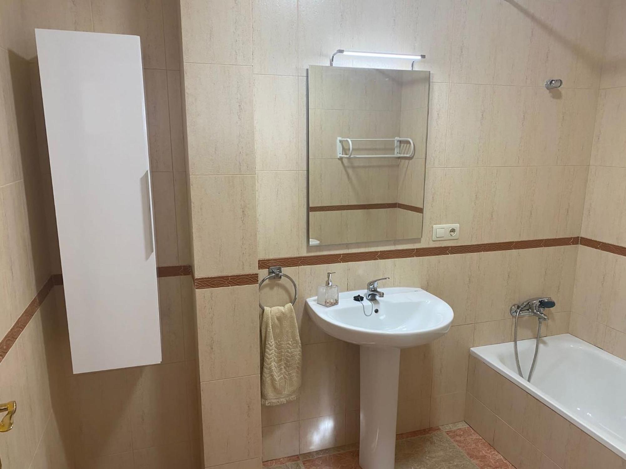 Apartamento Turistico Mirador De Sierra Magina Noalejo Entre Granada Y Jaen Екстер'єр фото
